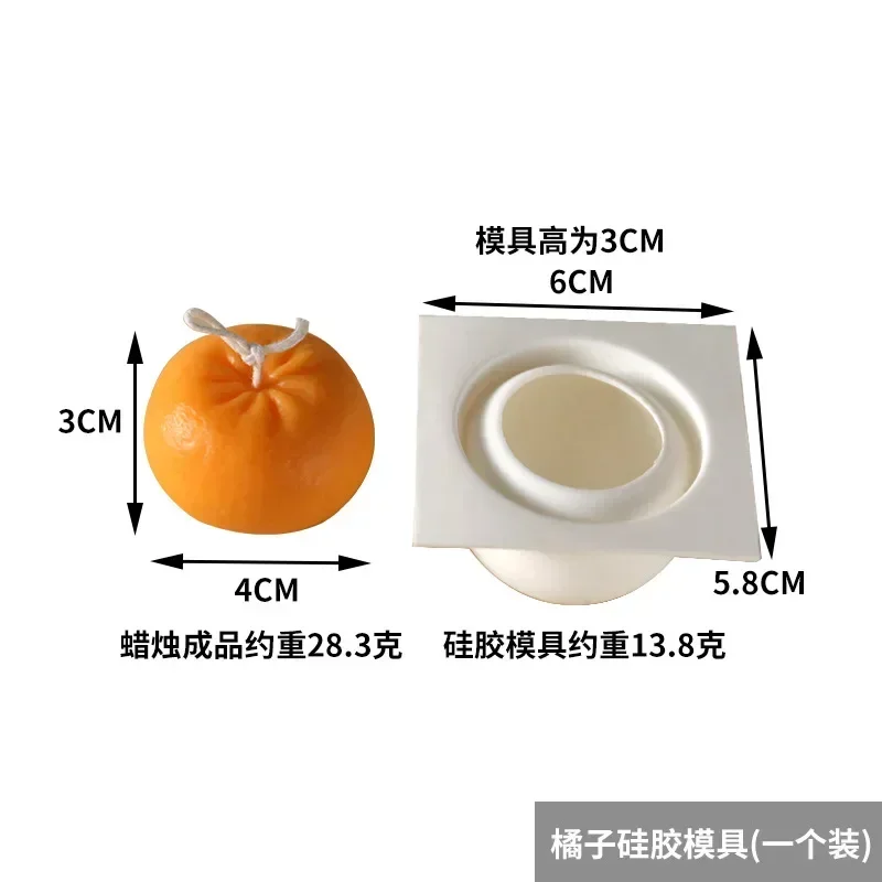 Creative Orange Shape Candle S - огляд і ціна Candle Supplies Storage